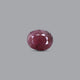 Indian Ruby - 5.1 Carat - Pramogh
