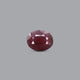 Indian Ruby - 11.9 Carat - Pramogh
