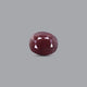 Indian Ruby - 11.4 Carat - Pramogh