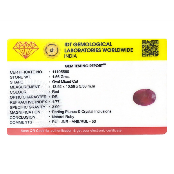 Indian Ruby - 7.8 Carat