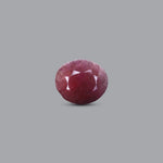 Indian Ruby - 9.15 Carat - Pramogh