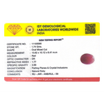 Indian Ruby - 8.7 Carat