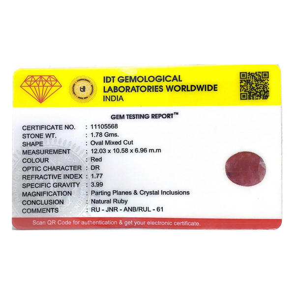 Indian Ruby - 8.9 Carat