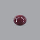 Indian Ruby - 11.3 Carat - Pramogh