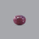 Indian Ruby - 10.9 Carat - Pramogh