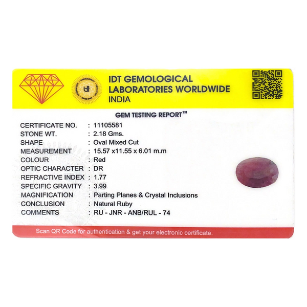 Indian Ruby - 10.9 Carat