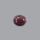 Indian Ruby - 10.5 Carat - Pramogh