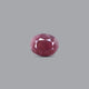 Indian Ruby - 4.5 Carat - Pramogh