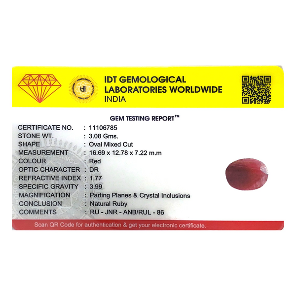 Indian Ruby - 15.4 Carat