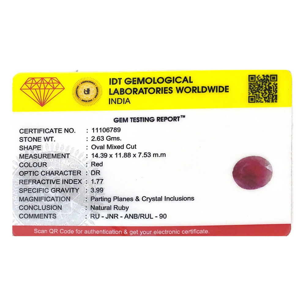 Indian Ruby - 13.15 Carat