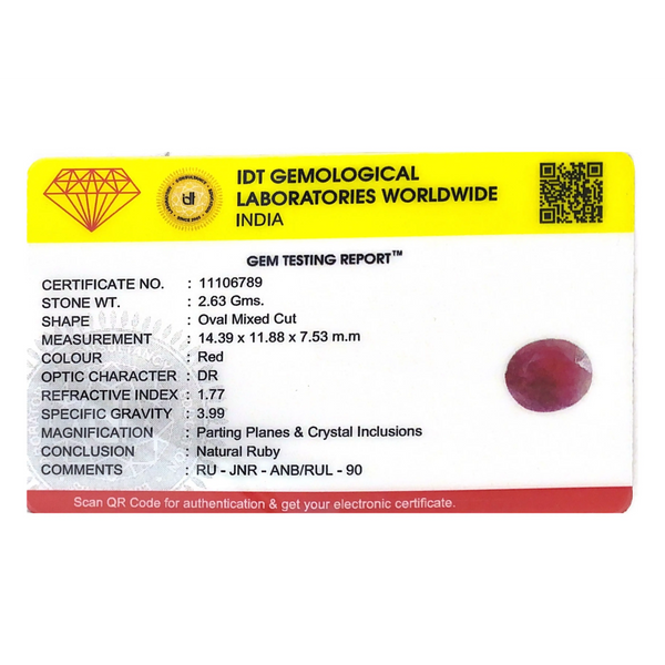 Indian Ruby - 13.15 Carat