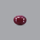 Indian Ruby - 7.65 Carat - Pramogh