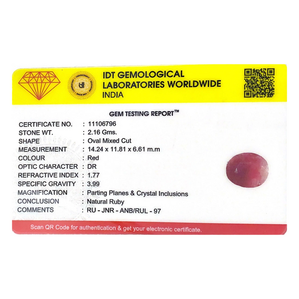 Indian Ruby - 10.8 Carat