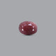 Indian Ruby - 9.5 Carat - Pramogh