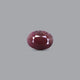 Indian Ruby - 7.2 Carat - Pramogh