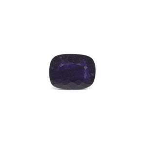 Iolite (Neeli) - 7.45 Carat - Pramogh