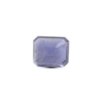 Iolite (Neeli) - 2.63 Carat