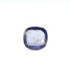 Iolite (Neeli) - 4.28 Carat - Pramogh