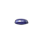 Iolite (Neeli) - 2.75 Carat