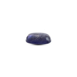 Iolite (Neeli) - 7.43 Carat