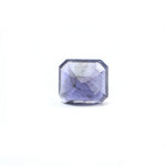 Iolite (Neeli) - 4.8 Carat