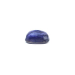 Iolite (Neeli) - 6.83 Carat