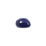 Iolite (Neeli) - 6.13 Carat