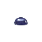 Iolite (Neeli) - 6.84 Carat