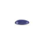 Iolite (Neeli) - 3.65 Carat