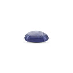 Iolite (Neeli) - 3.7 Carat