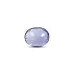 Iolite (Neeli) - 4.25 Carat