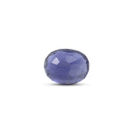 Iolite (Neeli) - 4.05 Carat