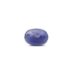 Iolite (Neeli) - 7.25 Carat