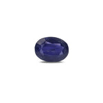 Iolite (Neeli) - 8.45 Carat - Pramogh