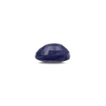Iolite (Neeli) - 8.45 Carat