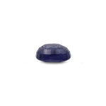 Iolite (Neeli) - 9.12 Carat