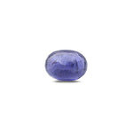 Iolite (Neeli) - 9.07 Carat