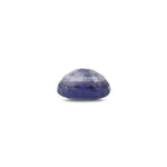 Iolite (Neeli) - 9.07 Carat
