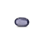 Iolite (Neeli) - 4.53 Carat - Pramogh
