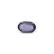 Iolite (Neeli) - 4.53 Carat - Pramogh