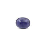 Iolite (Neeli) - 8.18 Carat
