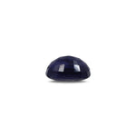 Iolite (Neeli) - 8.18 Carat