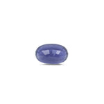 Iolite (Neeli) - 5.28 Carat