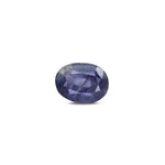 Iolite (Neeli) - 4.55 Carat - Pramogh