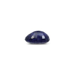 Iolite (Neeli) - 7.7 Carat