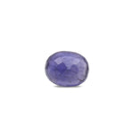 Iolite (Neeli) - 8.64 Carat