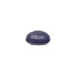 Iolite (Neeli) - 4.5 Carat