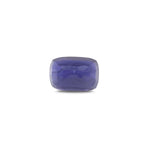 Iolite (Neeli) - 4.5 Carat