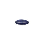 Iolite (Neeli) - 6.08 Carat