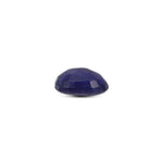 Iolite (Neeli) - 6.84 Carat